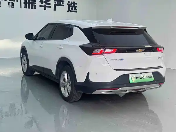 Chevrolet Have a Smooth Tour 2022