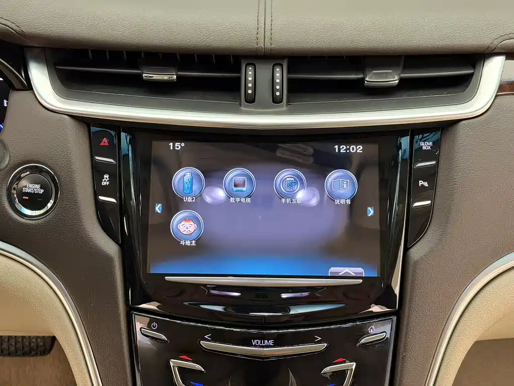 Cadillac XTS 2016 — фото 22