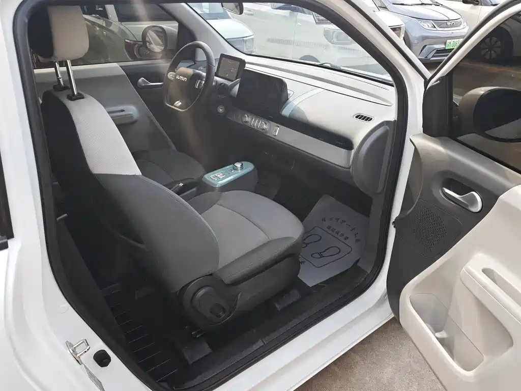 Changan Lumin 2023