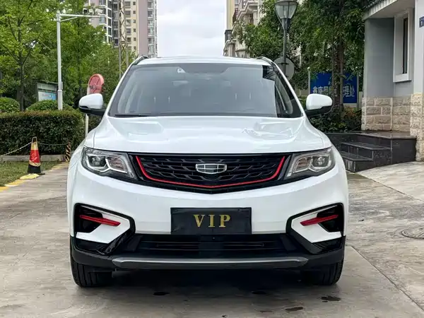 Geely Boyue 2021
