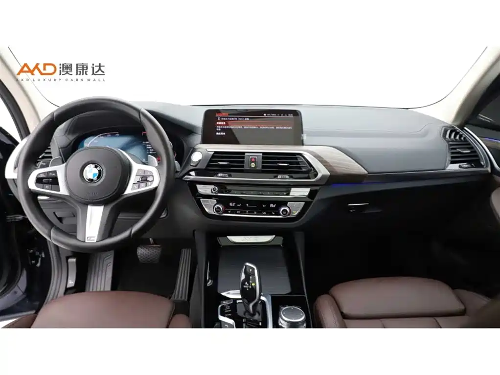 BMW X3 2021