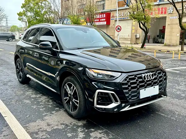 Audi Q5L 2024