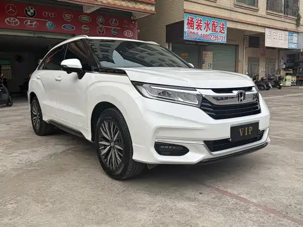 Honda Avancier 2020