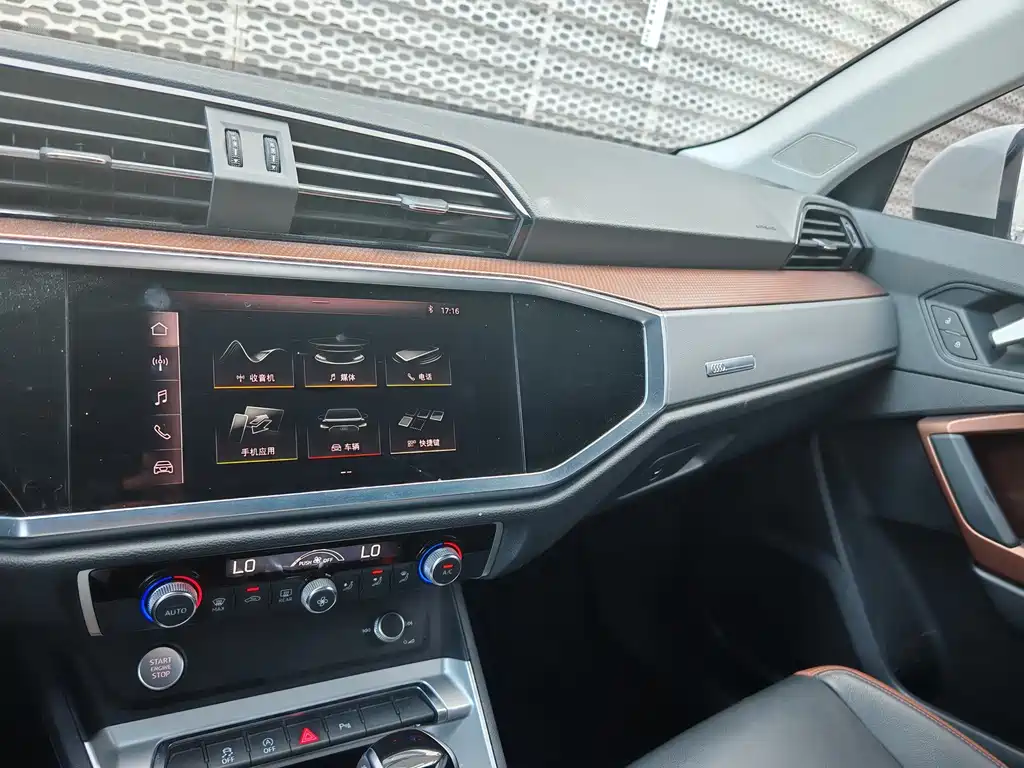 Audi Q3 2020