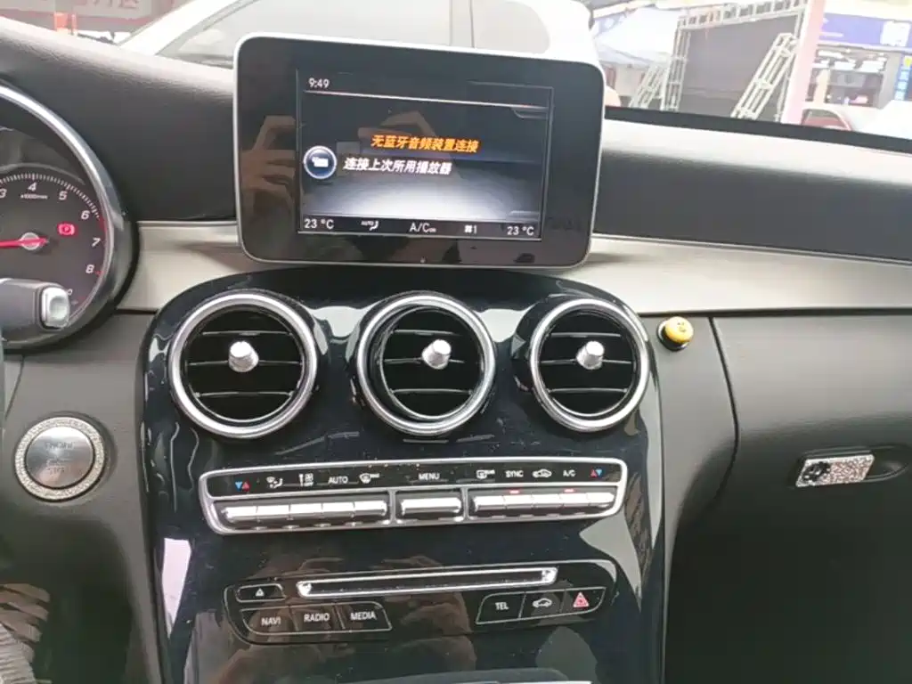 Mercedes-Benz C-Class 2017