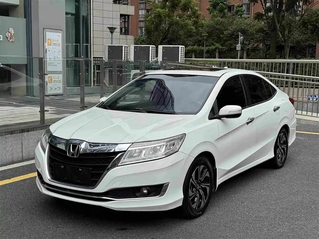 Honda Crider 2018