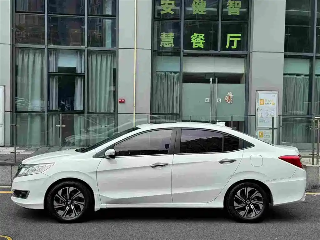 Honda Crider 2018
