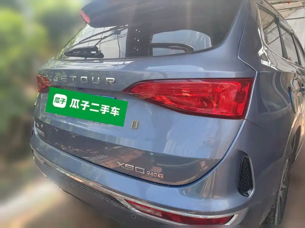 Jetour X90 2022