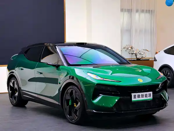 Lotus ELETRE 2023
