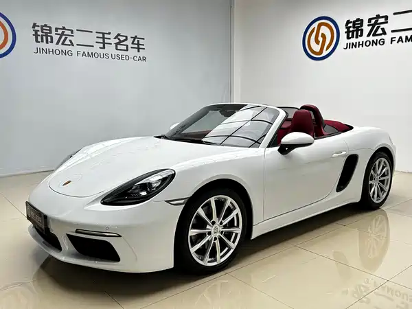 Porsche 718 2024