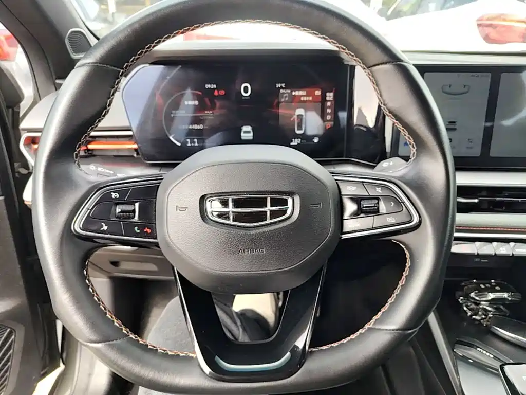 Geely Binrui 2022