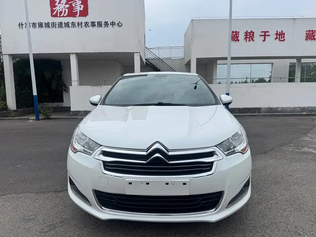 Citroen C4L 2014 — фото 2