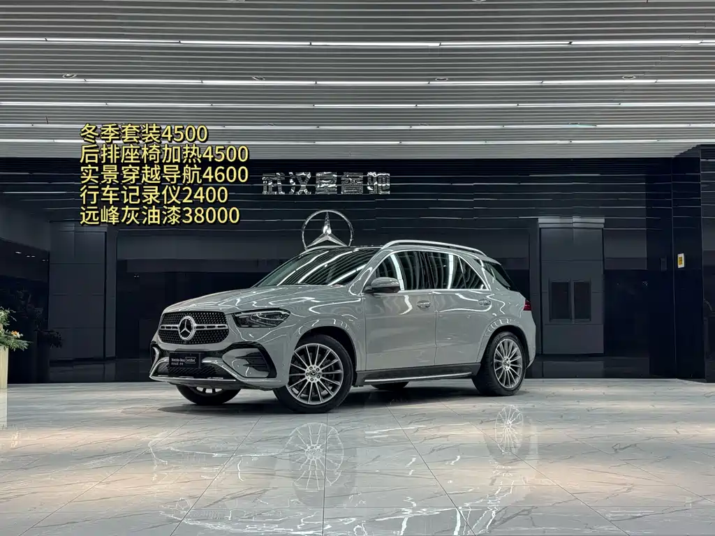 Mercedes-Benz GLE 2023 — фото 2