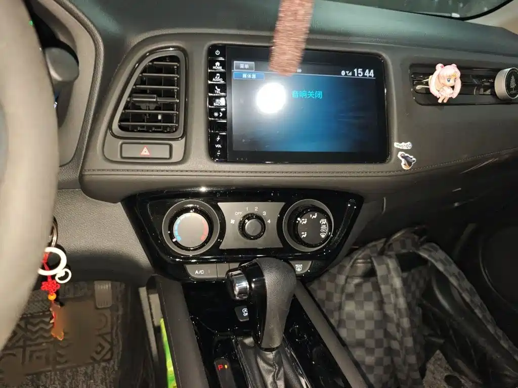 Honda Vezel 2020