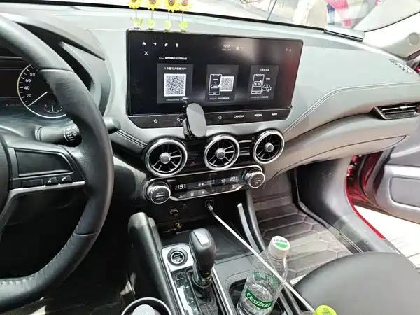 Nissan Sylphy 2023
