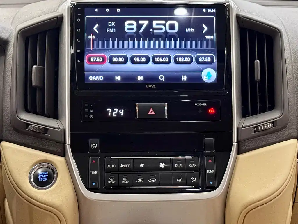 Toyota Land Cruiser 2017 — фото 9