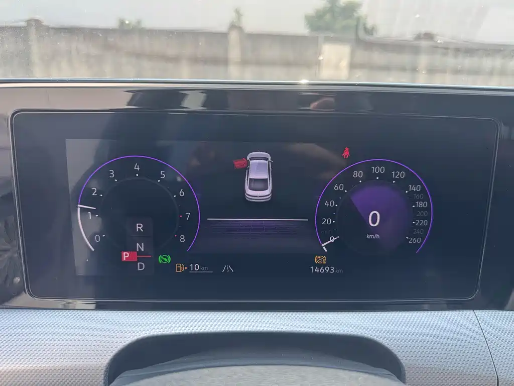 Volkswagen Lamando 2024