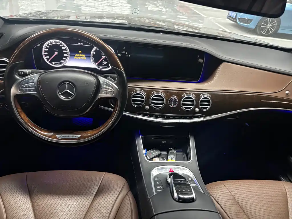 Mercedes-Benz Maybach S-Class 2015