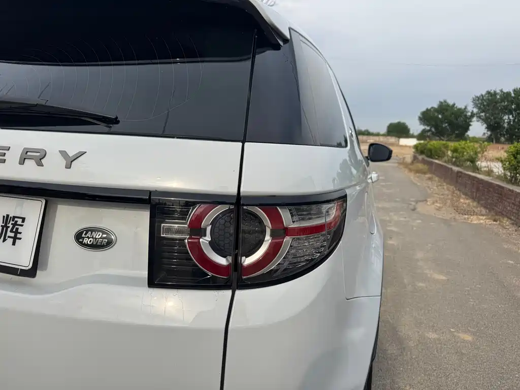Land Rover Discovery Sport 2018 — фото 24