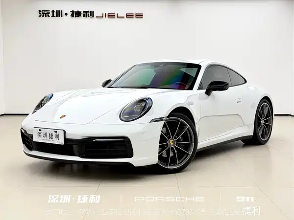 Porsche 911 2023