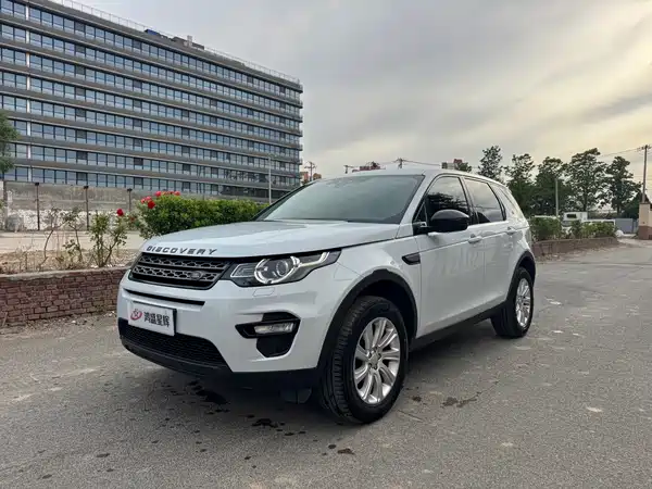Land Rover Discovery Sport 2018
