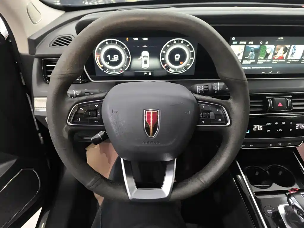 Hongqi HS5 2021