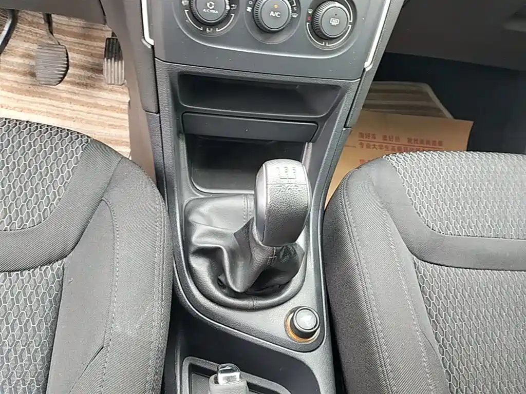 Peugeot 308 2015 — фото 14