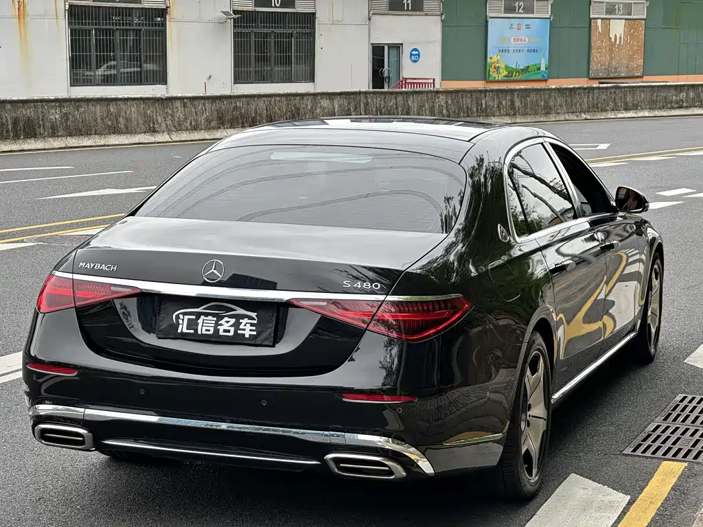 Mercedes-Benz Maybach S-Class 2021
