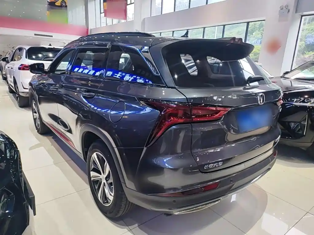 Changan CS75 PLUS 2020 — фото 5