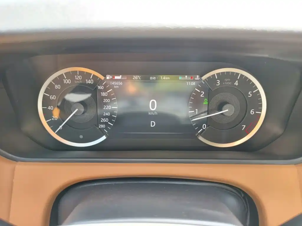 Land Rover Velar 2023