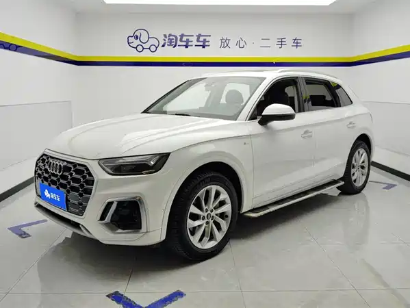 Audi Q5L 2021