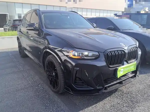 BMW iX3 2023