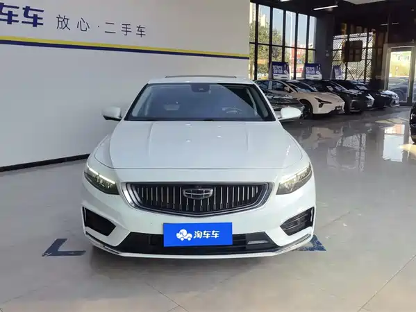 Geely Xingrui 2021
