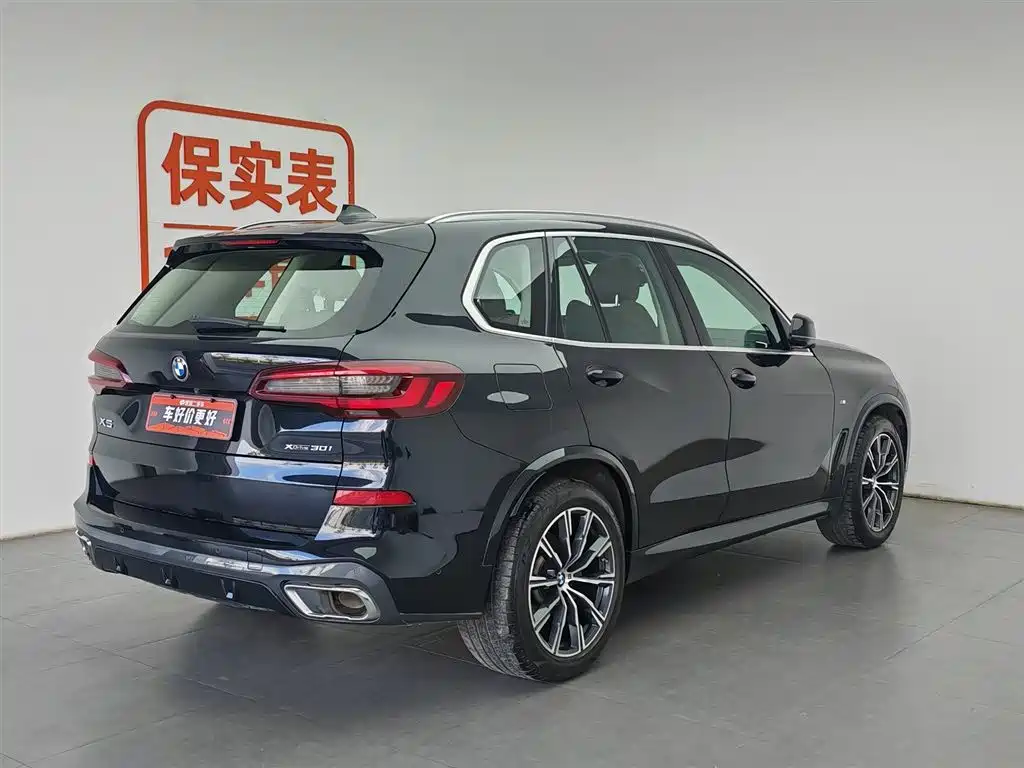 BMW X5 2022 — фото 2