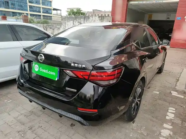 Nissan Sylphy 2020