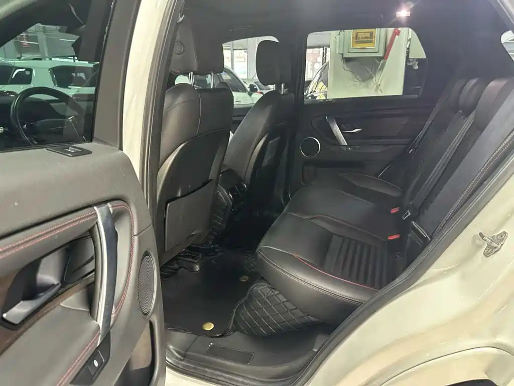 Land Rover Discovery Sport 2020 — фото 9
