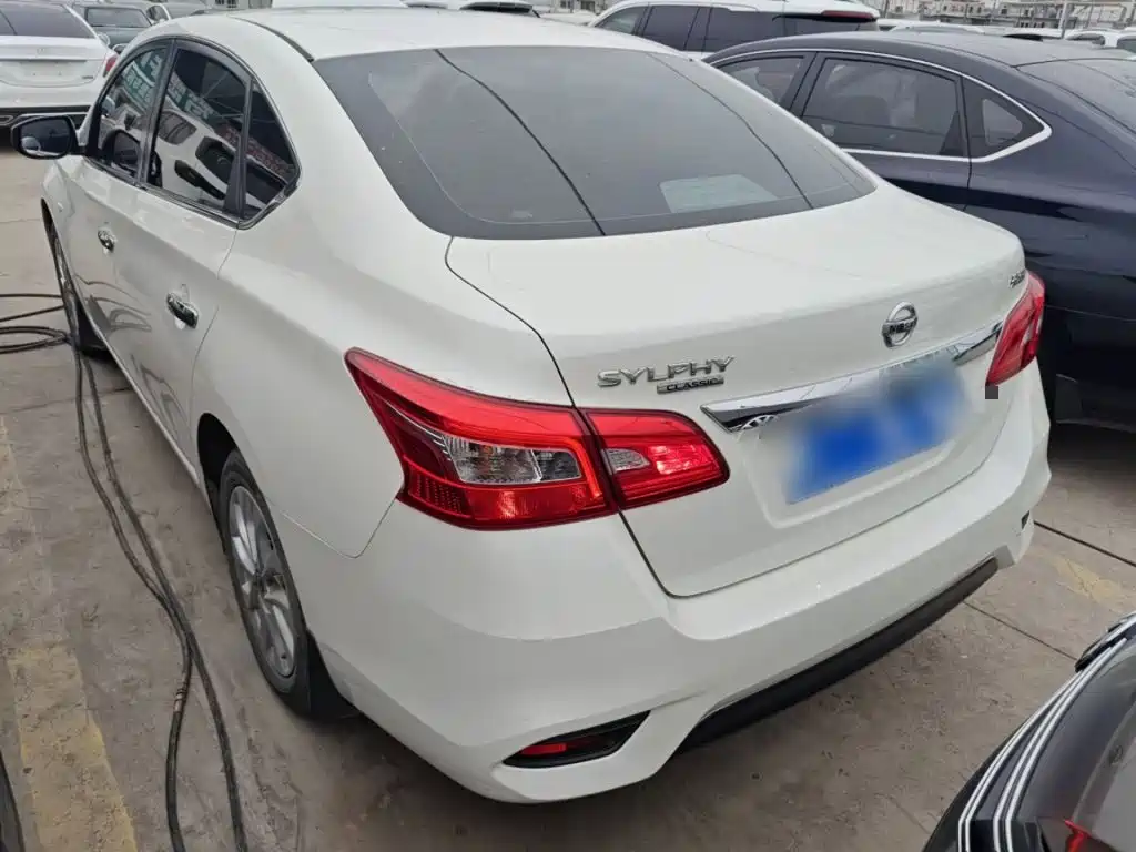 Nissan Sylphy 2020
