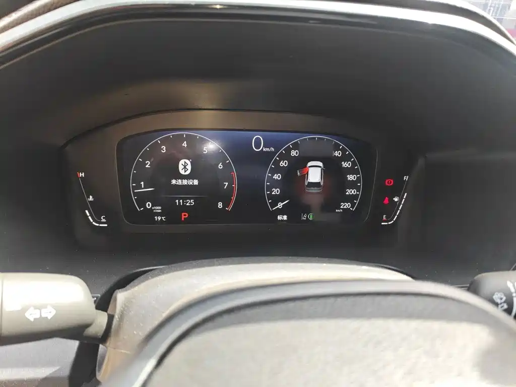 Honda Breeze 2024