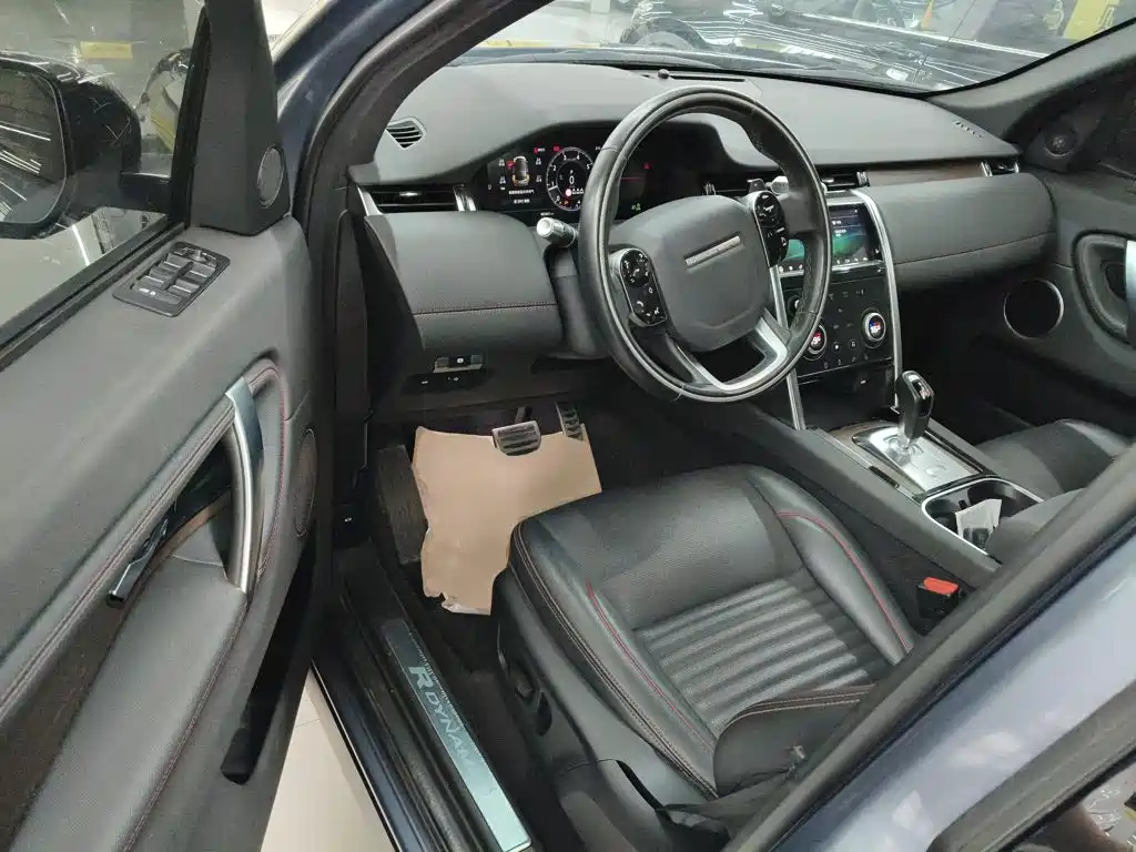 Land Rover Discovery Sport 2021 — фото 12
