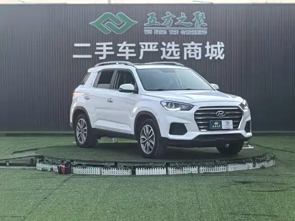 Hyundai ix35 2020
