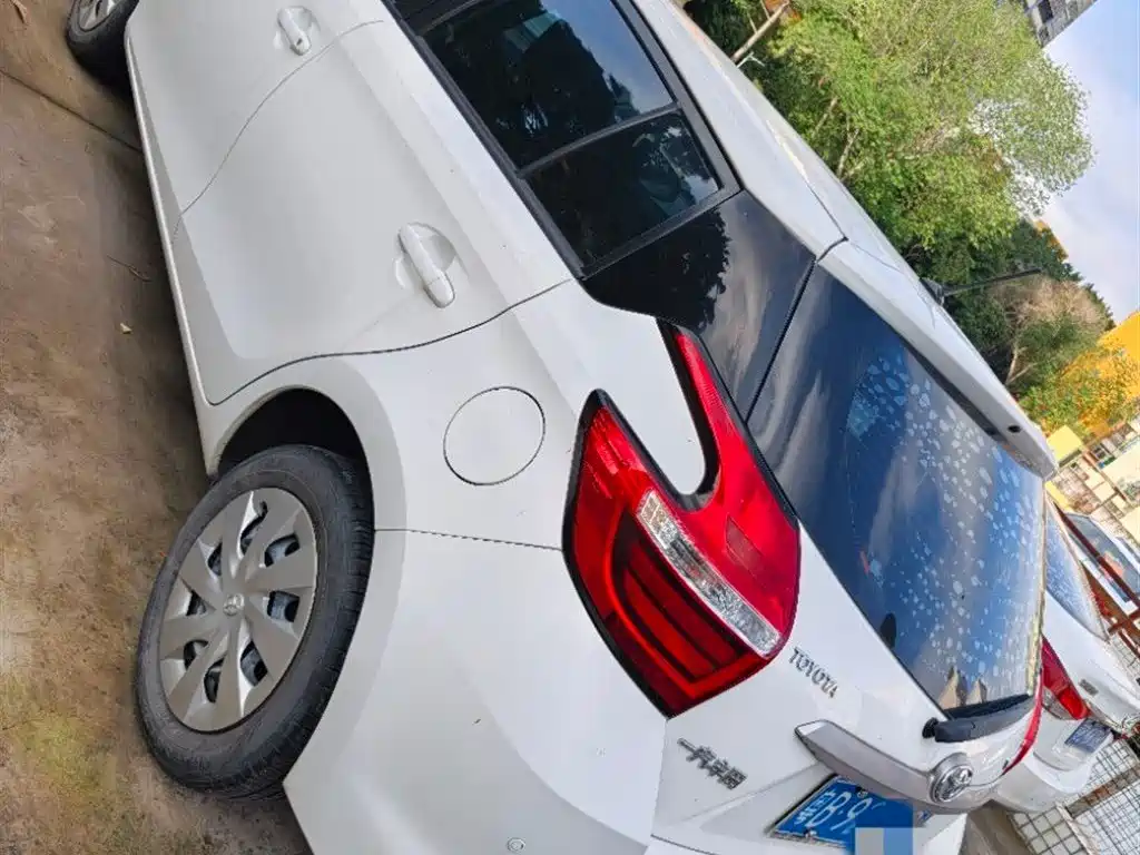 Toyota Vios FS 2020