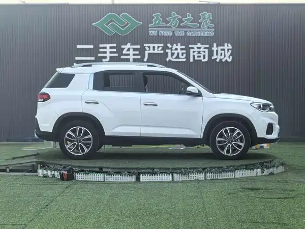 Hyundai ix35 2020
