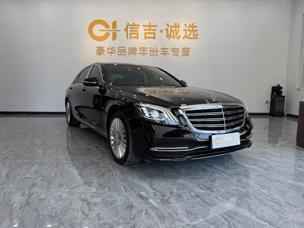 Mercedes-Benz S-Class 2020 — фото 2