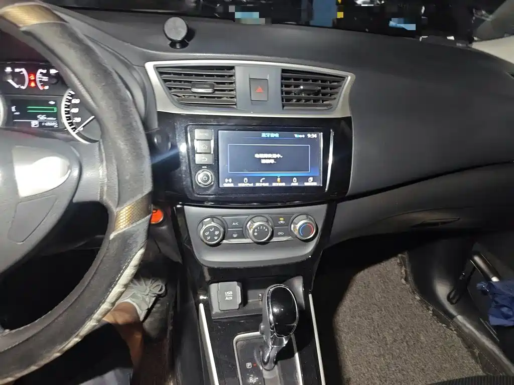 Nissan Sylphy 2017 — фото 10