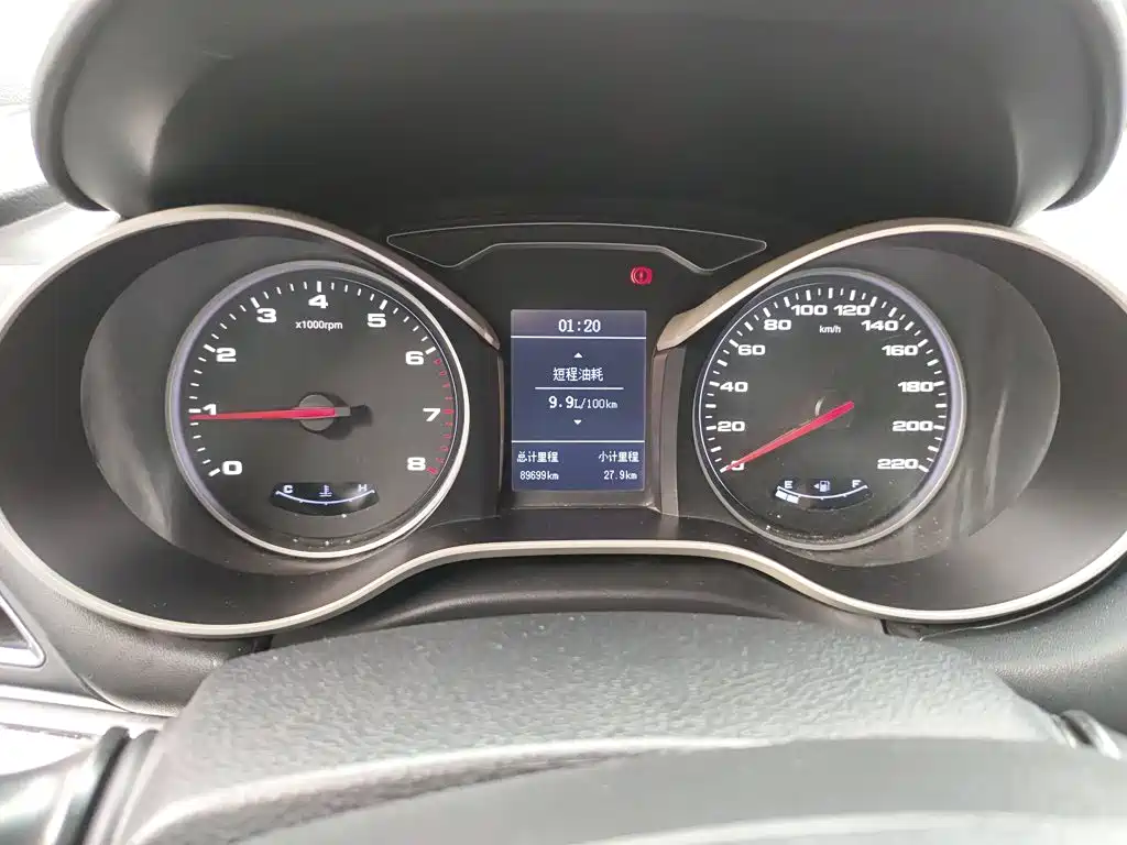 JAC Refine S3 2017