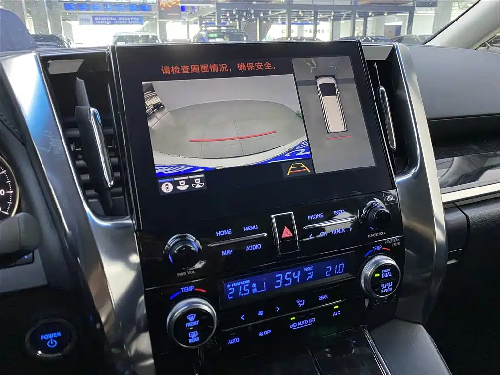 Toyota Vellfire 2023 — фото 9