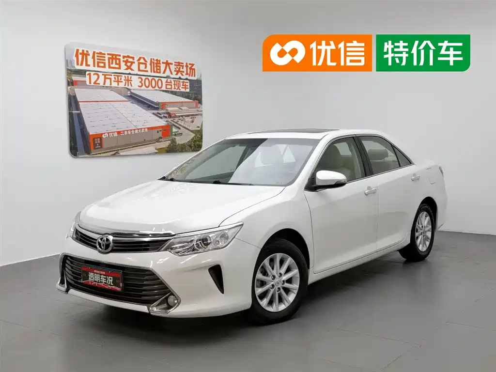 Toyota Camry 2016