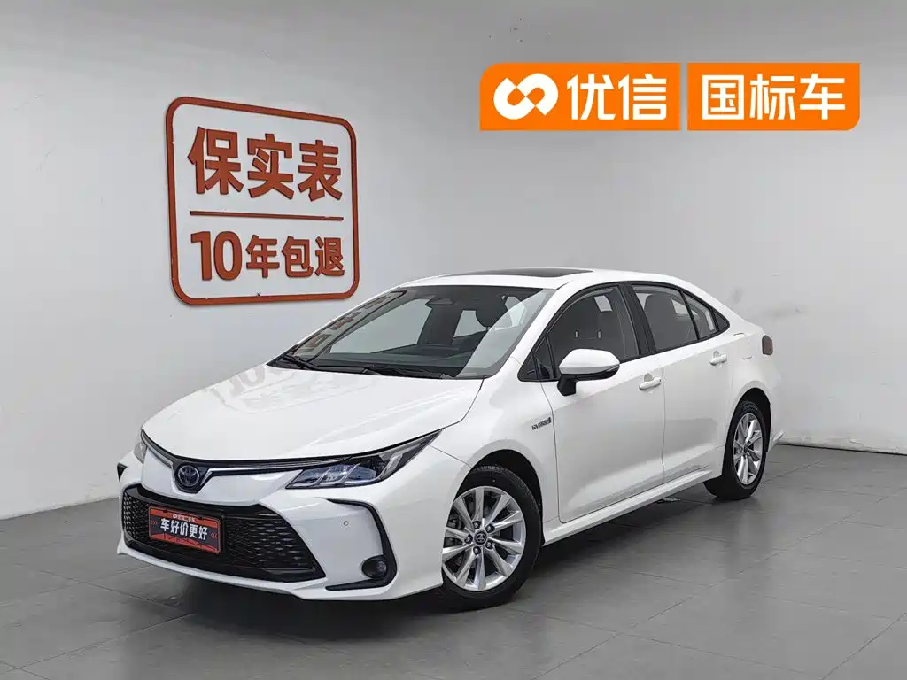 Toyota Corolla 2024