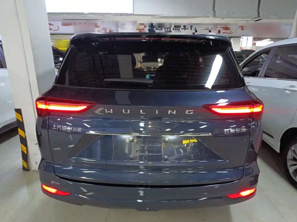 Wuling Victory 2022