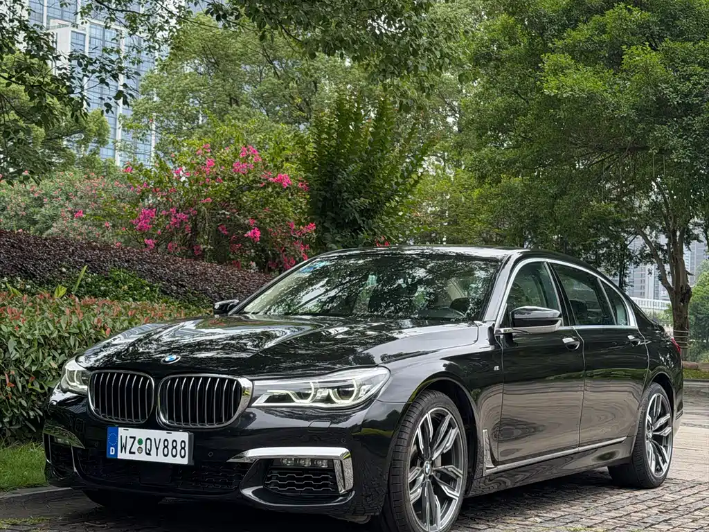 BMW 7 Series 2017